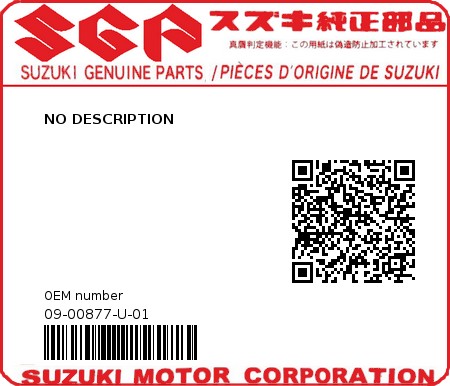 Product image: Suzuki - 09-00877-U-01 - NO DESCRIPTION  0