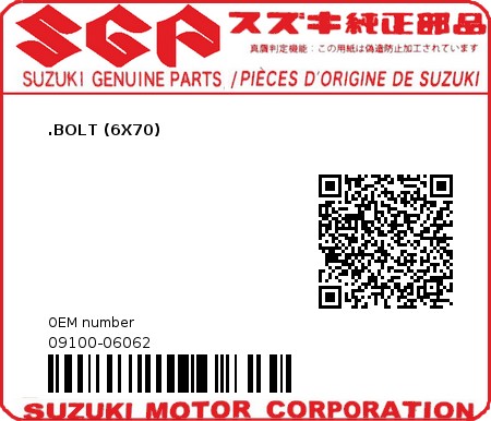 Product image: Suzuki - 09100-06062 - BOLT 6X70  0