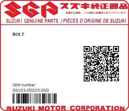 Product image: Suzuki - 09103-05025-000 - BOLT  0