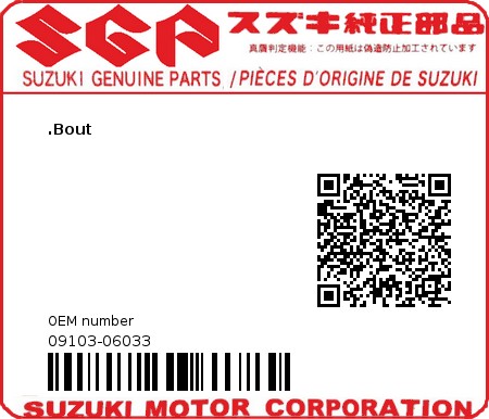 Product image: Suzuki - 09103-06033 - BOLT 6X125  0