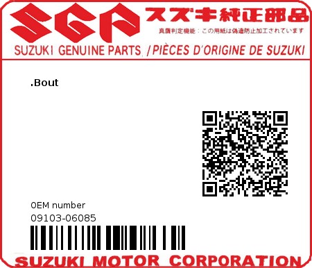 Product image: Suzuki - 09103-06085 - BOLT  0