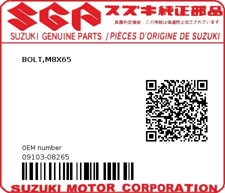 Product image: Suzuki - 09103-08265 - BOLT,M8X65  0