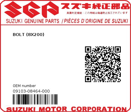 Product image: Suzuki - 09103-08464-000 - BOLT (8X200)  0