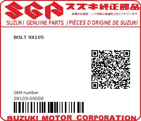 Product image: Suzuki - 09103-09009 - BOLT 9X105  0