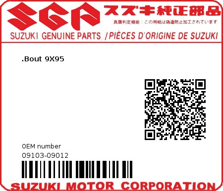 Product image: Suzuki - 09103-09012 - BOLT,9X95  0
