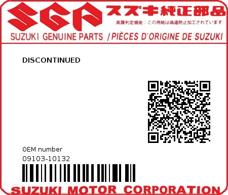 Product image: Suzuki - 09103-10132 - DISCONTINUED          0