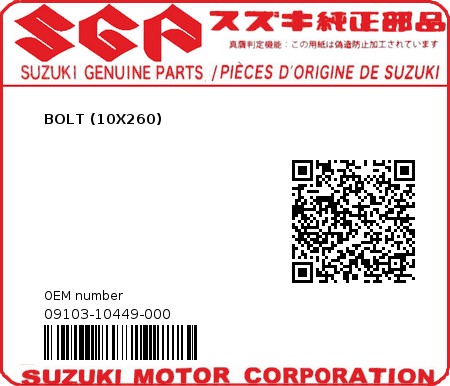 Product image: Suzuki - 09103-10449-000 - BOLT (10X260)  0