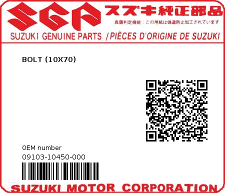Product image: Suzuki - 09103-10450-000 - BOLT (10X70)  0
