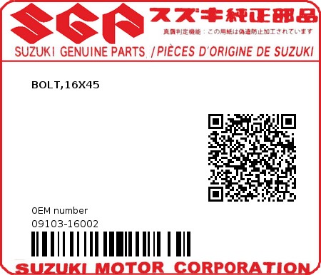 Product image: Suzuki - 09103-16002 - BOLT,16X45  0