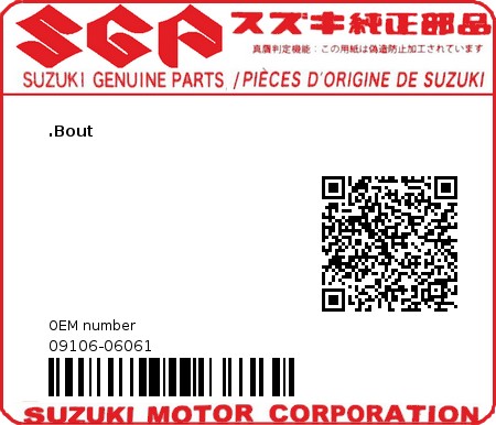 Product image: Suzuki - 09106-06061 - BOLT L:12  0