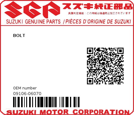 Product image: Suzuki - 09106-06070 - BOLT  0