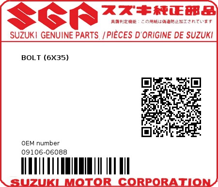 Product image: Suzuki - 09106-06088 - BOLT,OIL PUMP  0