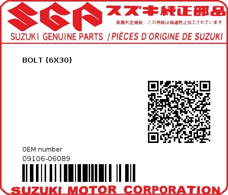 Product image: Suzuki - 09106-06089 - BOLT,OIL PUMP  0