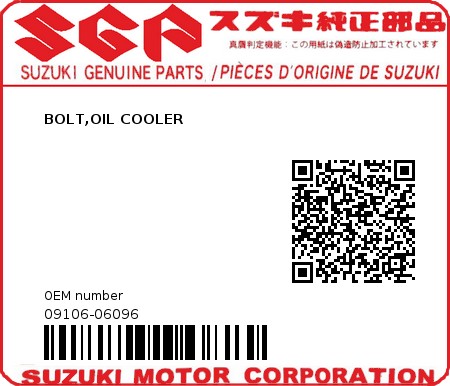 Product image: Suzuki - 09106-06096 - BOLT,OIL COOLER  0