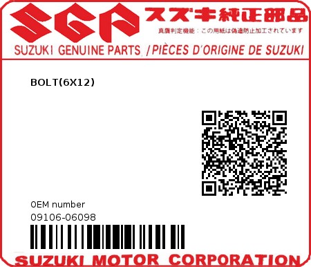 Product image: Suzuki - 09106-06098 - SCREW,6X12  0