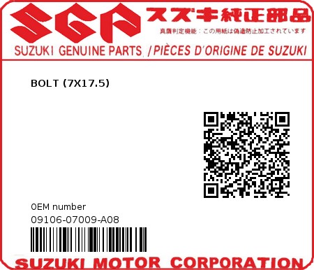 Product image: Suzuki - 09106-07009-A08 - BOLT (7X17.5)  0