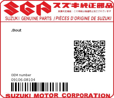 Product image: Suzuki - 09106-08104 - BOLT  0