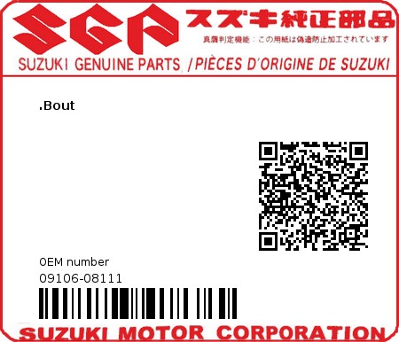 Product image: Suzuki - 09106-08111 - BOLT  0