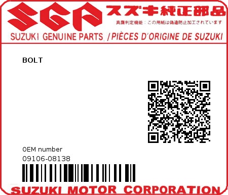 Product image: Suzuki - 09106-08138 - BOLT          0