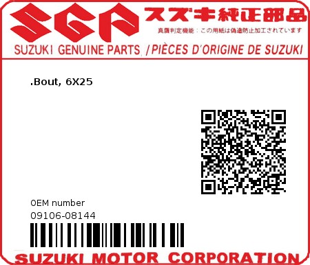 Product image: Suzuki - 09106-08144 - BOLT,6X25  0