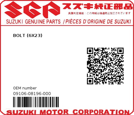 Product image: Suzuki - 09106-08196-000 - BOLT (6X23)  0