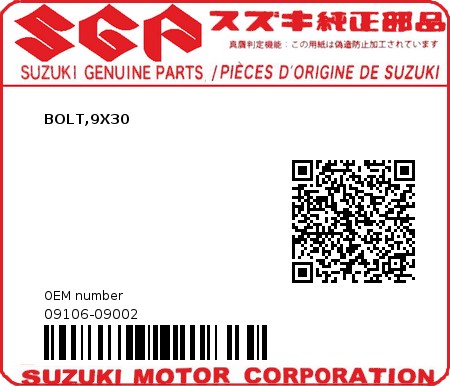 Product image: Suzuki - 09106-09002 - BOLT,9X30  0