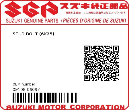 Product image: Suzuki - 09108-06097 - STUD BOLT (6X25)          0