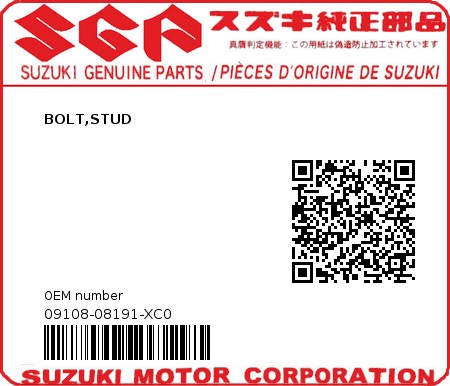 Product image: Suzuki - 09108-08191-XC0 - BOLT,STUD  0