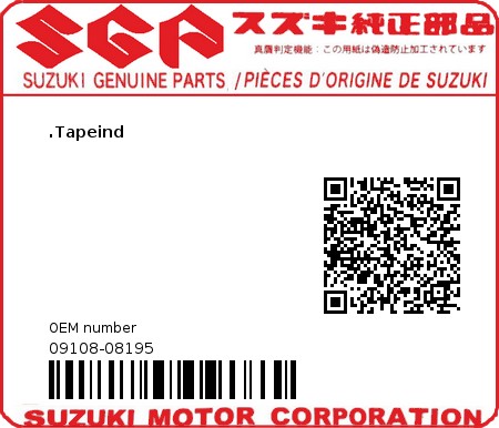 Product image: Suzuki - 09108-08195 - BOLT,STUD  0