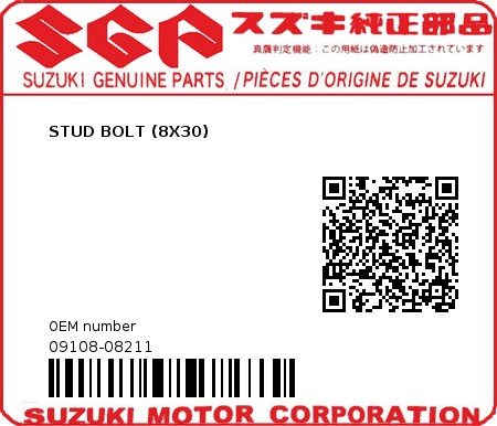 Product image: Suzuki - 09108-08211 - STUD BOLT (8X30)          0