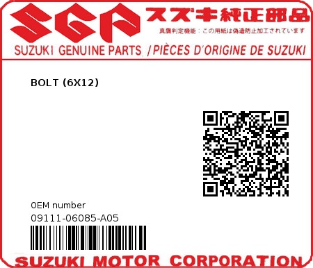 Product image: Suzuki - 09111-06085-A05 - BOLT (6X12)  0