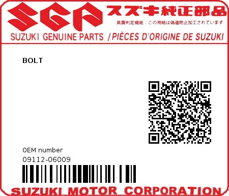 Product image: Suzuki - 09112-06009 - BOLT  0