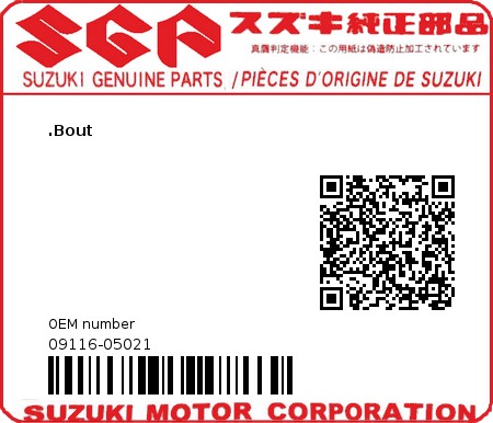 Product image: Suzuki - 09116-05021 - BOLT,CLUTCH SPR  0