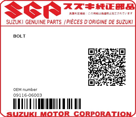 Product image: Suzuki - 09116-06003 - BOLT  0