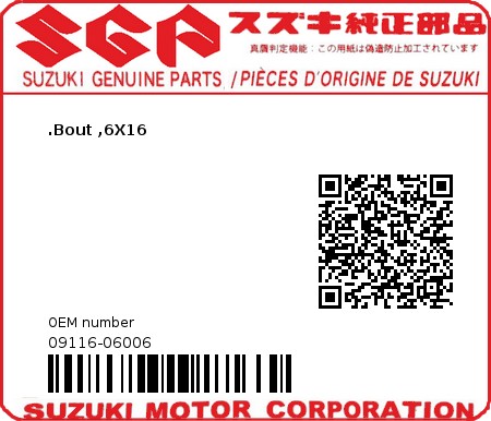 Product image: Suzuki - 09116-06006 - BOLT ,6X16  0