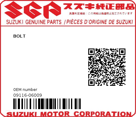 Product image: Suzuki - 09116-06009 - BOLT  0