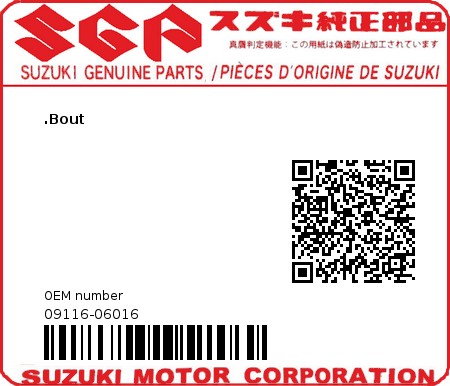 Product image: Suzuki - 09116-06016 - BOLT  0