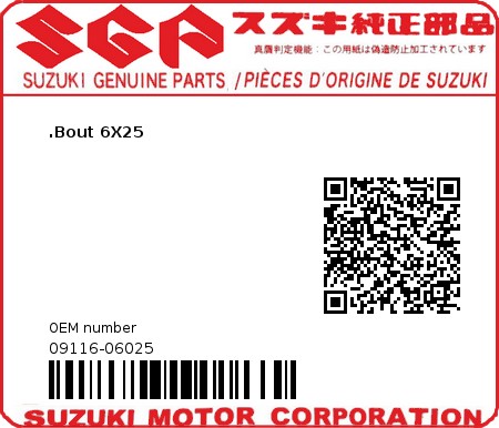 Product image: Suzuki - 09116-06025 - BOLT,6X25  0