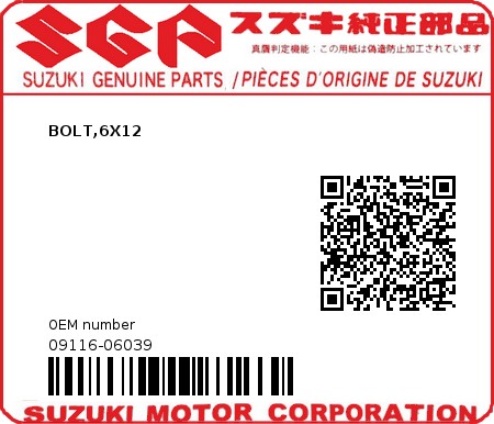 Product image: Suzuki - 09116-06039 - BOLT,6X12  0