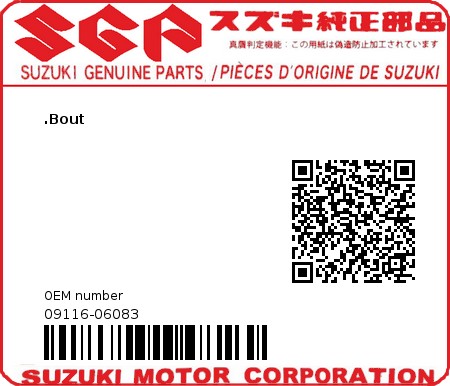 Product image: Suzuki - 09116-06083 - BOLT  0