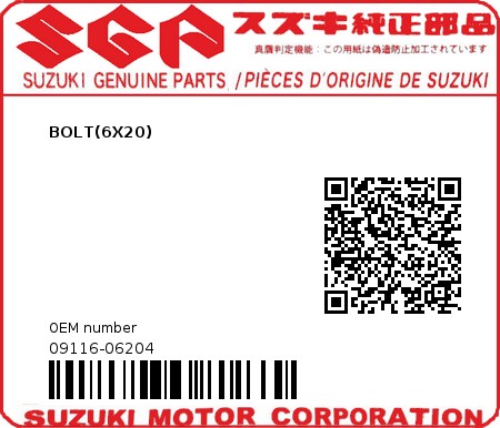 Product image: Suzuki - 09116-06204 - SCREW,IGN COIL  0