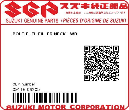 Product image: Suzuki - 09116-06205 - BOLT.FUEL FILLER NECK LWR  0