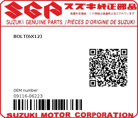 Product image: Suzuki - 09116-06223 - BOLT(6X12)  0