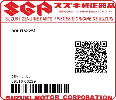 Product image: Suzuki - 09116-06229 - BOLT,DRIVE SFT  0