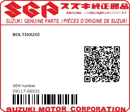 Product image: Suzuki - 09117-06031 - BOLT(6X20)  0