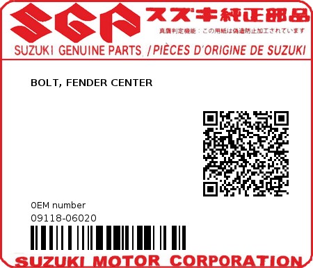 Product image: Suzuki - 09118-06020 - BOLT, FENDER CENTER  0