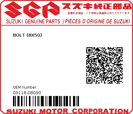 Product image: Suzuki - 09118-08090 - BOLT (8X50)  0
