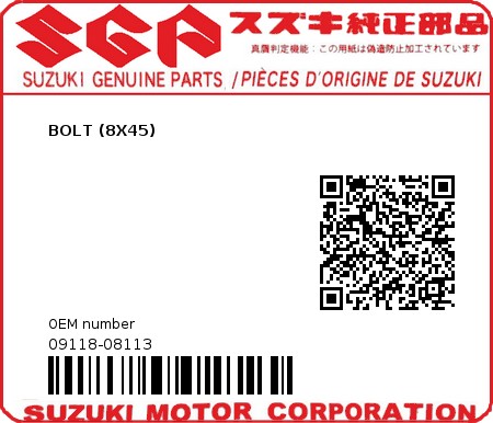Product image: Suzuki - 09118-08113 - BOLT (8X45)  0