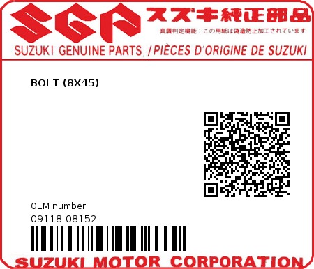 Product image: Suzuki - 09118-08152 - BOLT  0