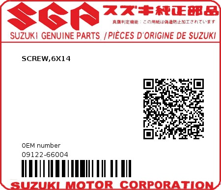 Product image: Suzuki - 09122-66004 - SCREW,6X14  0